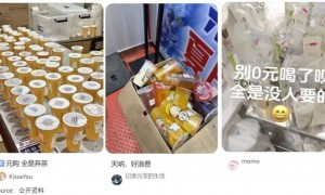 餐饮商家困在外卖大战里：卷了亏钱，不卷连亏钱的机会都没有