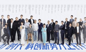 陈航回归，叶军离职，钉钉变阵