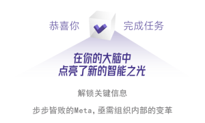 Meta的AI之路，为何节节败退？