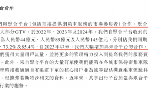 网约车行业，到底谁在赚钱？