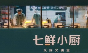 京东招募“菜品合伙人”，每道菜奖励100万保底分成！3年开1万家…
