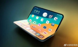 折叠iPhone起售价不低于2000美元（约合14359元人民币）